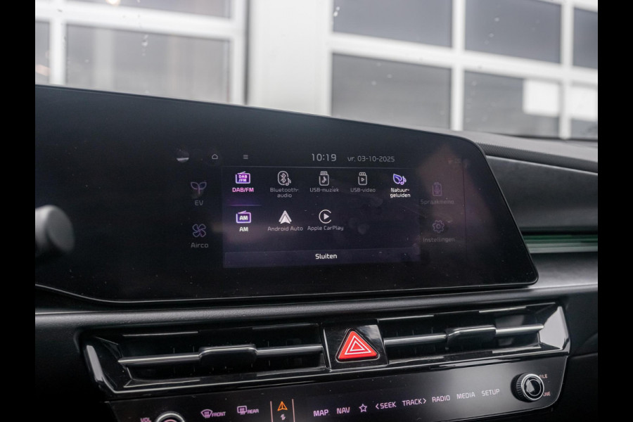 Kia Niro EV DynamicLine 64.8 kWh