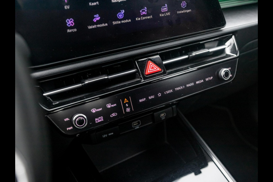 Kia Niro EV DynamicLine 64.8 kWh