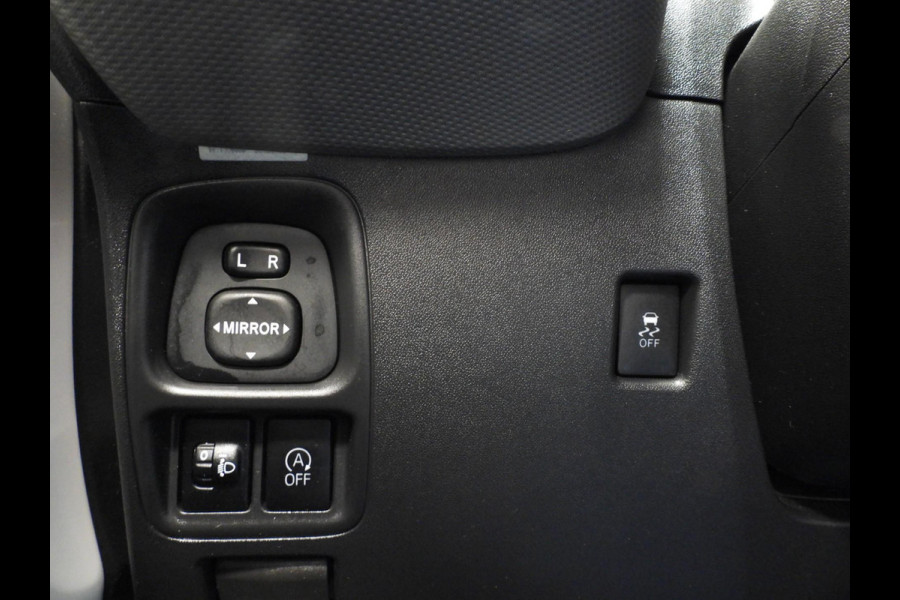 Peugeot 108 1.0 e-VTi Dynamic Techno NAVI-APP/CAMERA/AIRCO/BLUETOOTH! Peugeot 108 1.0 e-VTi Dynamic Techno NAVI-APP/CAMERA/AIRCO/BLUETOOTH!