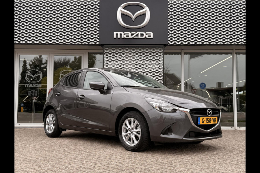 Mazda 2 1.5 Skyactiv-G SkyLease+ | AUTOMAAT | CRUISE CONTROL | NAVI |