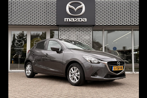 Mazda 2 1.5 Skyactiv-G SkyLease+ | AUTOMAAT | CRUISE CONTROL | NAVI |