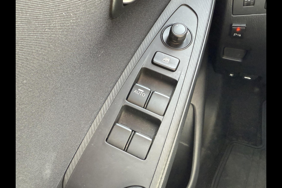 Mazda 2 1.5 Skyactiv-G SkyLease+ | AUTOMAAT | CRUISE CONTROL | NAVI |