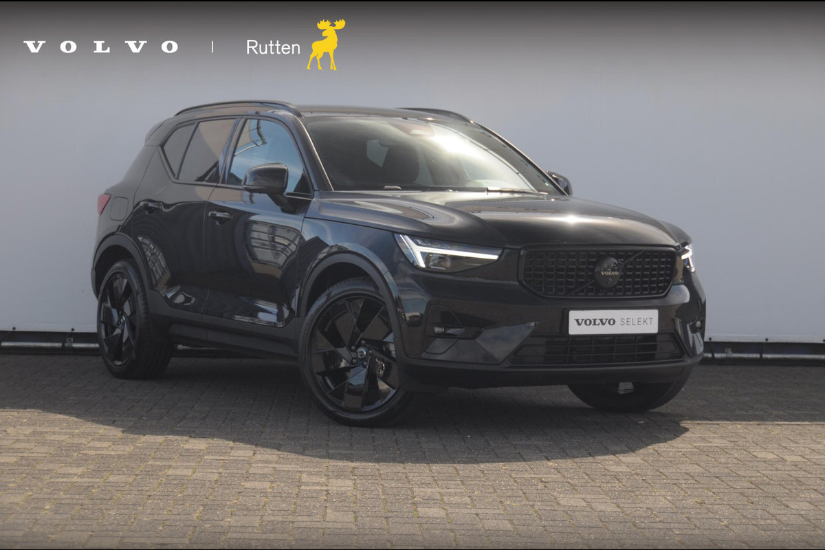 Volvo XC40 B4 211PK Automaat Plus Black Edition / Trekhaak / 360 Camera / Adaptieve cruise control / Stoel- en stuurwielverwarming / Elektrische achterklep / harman kardon Audio / App carplay / Volvo XC40 B4 211PK Automaat Plus Black Edition / Trekhaak / 360 Camera / Adaptieve cruise control / Stoel- en stuurwielverwarming / Elektrische achterklep / harman kardon Audio / App carplay /