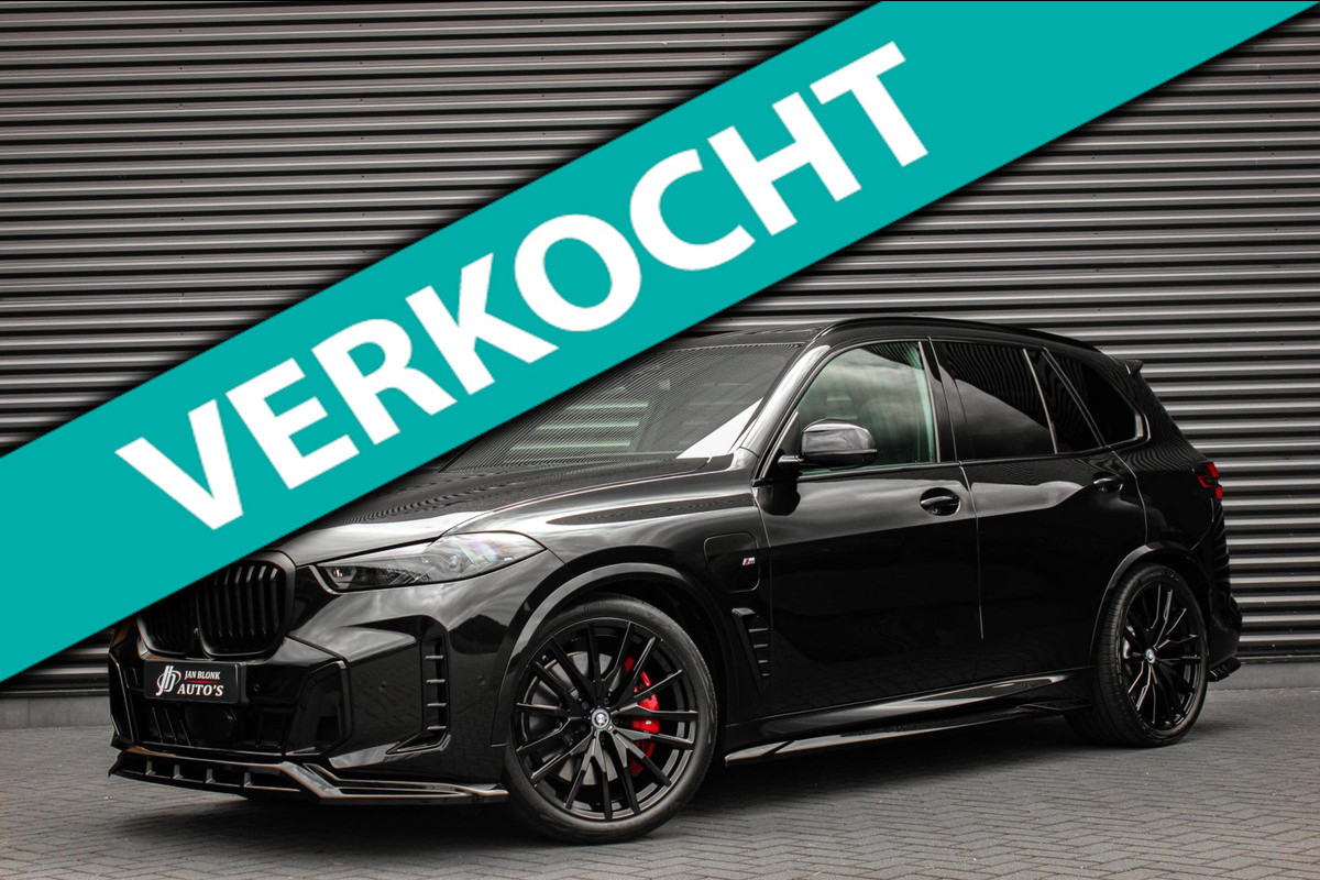 BMW X5 XDrive50e High Executive M- SPORT PRO / M-SEATS / SOFT CLOSE / PANO- DAK / LUCHTVERING / DRIVING ASSISANT PROFESSIONAL BMW X5 XDrive50e High Executive M- SPORT PRO / M-SEATS / SOFT CLOSE / PANO- DAK / LUCHTVERING / DRIVING ASSISANT PROFESSIONAL