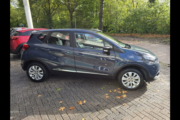 Renault Captur 0.9 TCe Expression | 2E EIGENAAR | 12 MND GARANTIE | AIRCO | CRUISE | Renault Captur 0.9 TCe Expression | 2E EIGENAAR | 12 MND GARANTIE | AIRCO | CRUISE |