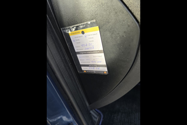 Renault Captur 0.9 TCe Expression | 2E EIGENAAR | 12 MND GARANTIE | AIRCO | CRUISE | Renault Captur 0.9 TCe Expression | 2E EIGENAAR | 12 MND GARANTIE | AIRCO | CRUISE |