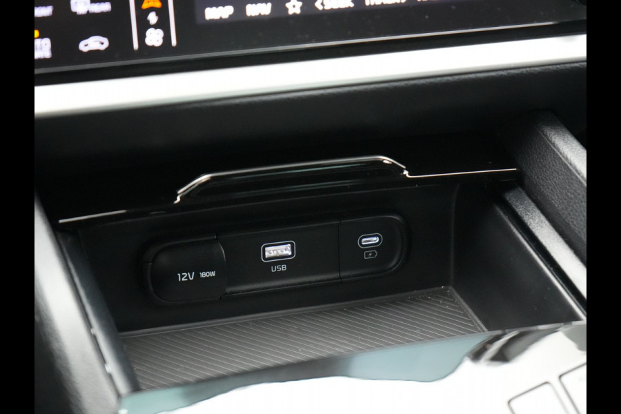 Kia Sportage 1.6 T-GDi Plug In Hybrid DynamicLine 265pk PHEV | Adaptive Cruise | Widescreen | Stoelen & Stuur Verwarmd | Camera | Apple Carplay | Navigatie | DAB |