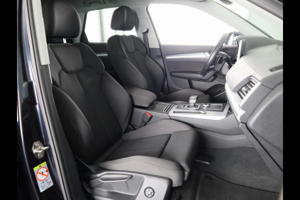 Audi Q5 50 TFSI e Advanced edition 299pk Plug in Hybrid S-tronic | Navigatie | Parkeersensoren | Adaptieve cruise control | Audi Q5 50 TFSI e Advanced edition 299pk Plug in Hybrid S-tronic | Navigatie | Parkeersensoren | Adaptieve cruise control |