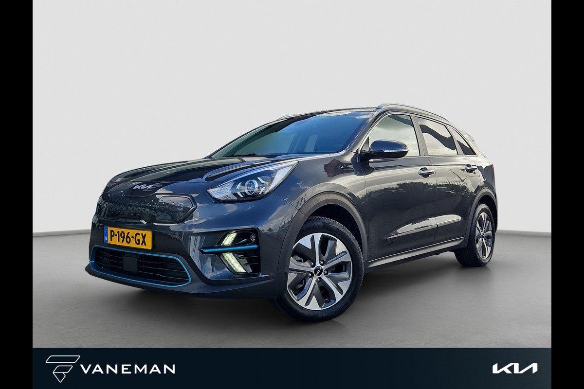 Kia e-Niro Edition 64 kWh | Stoel- en Stuuverwarwing | Adapt. Cruise | Clima | Lane Assist | Kia e-Niro Edition 64 kWh | Stoel- en Stuuverwarwing | Adapt. Cruise | Clima | Lane Assist |