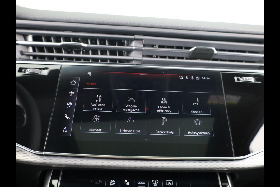 Audi Q7 60 TFSI e quattro Pro Line S Competition 490pk | Panoramdak | B&O Premium Soundsystem | ELektrisch verstl stoelen met geheugen | HD Matrix | Servo sluiting | Trekhaak Audi Q7 60 TFSI e quattro Pro Line S Competition 490pk | Panoramdak | B&O Premium Soundsystem | ELektrisch verstl stoelen met geheugen | HD Matrix | Servo sluiting | Trekhaak