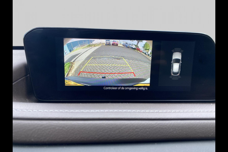 Mazda CX-30 2.0 e-SkyActiv-X M Hybrid Luxury | Trekhaak | Lederen bekleding