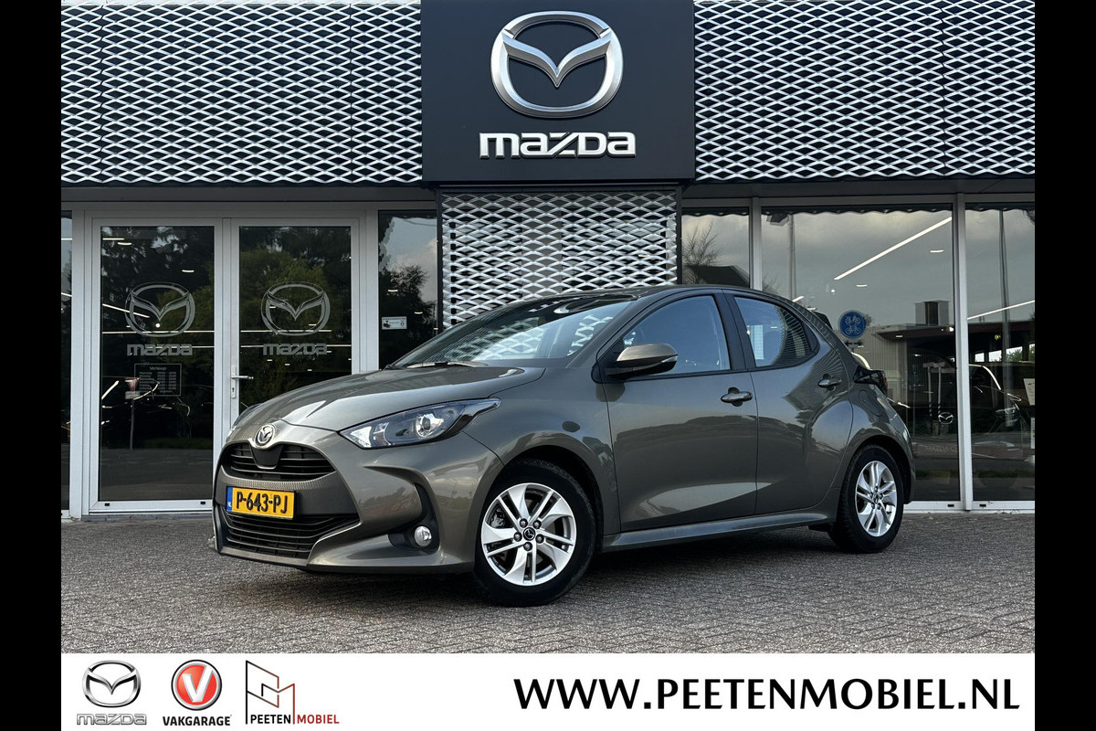 Mazda 2 Hybrid 1.5 Agile | LICHT EN REGEN SENSOREN | ACHTERUITRIJ CAMERA | APPLE/ANDROID CARPLAY | Mazda 2 Hybrid 1.5 Agile | LICHT EN REGEN SENSOREN | ACHTERUITRIJ CAMERA | APPLE/ANDROID CARPLAY |