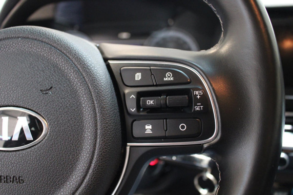 Kia Niro 1.6 GDi Hybrid DynamicLine Prijs is rijklaar incl 12 maanden bovag garantie