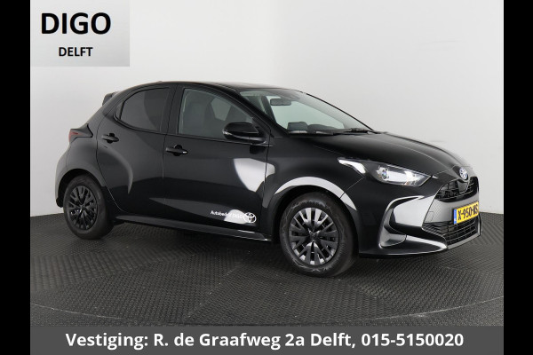 Toyota Yaris 1.5 Hybrid Active | Apple CarPlay & Android Auto | Navigatie | Camera | Adaptief Cruise Control |