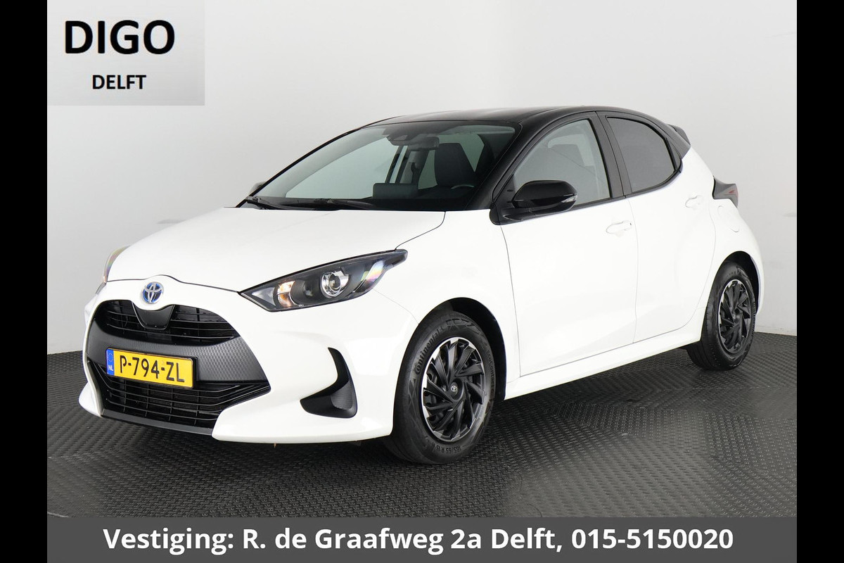 Toyota Yaris 1.5 Hybrid Active Bi-Tone | Apple Carplay& AndroidAUTO | Privacy Glass | Adapt.Cruise Control |
