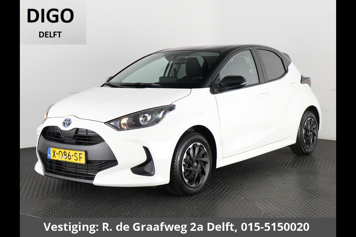 Toyota Yaris 1.5 Hybrid Active Bi-Tone | Apple Carplay& AndroidAUTO | Privacy Glass | Adapt.Cruise Control | Toyota Yaris 1.5 Hybrid Active Bi-Tone | Apple Carplay& AndroidAUTO | Privacy Glass | Adapt.Cruise Control |