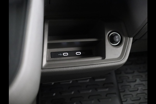 Volkswagen Crafter 35 2.0 TDI L3H3 EURO VI 140 pk Automaat| Verlengde garantie | Navigatie | Parkeersensoren | Achteruitrijcamera | Cruise control | Apple Carplay/Android Auto |
