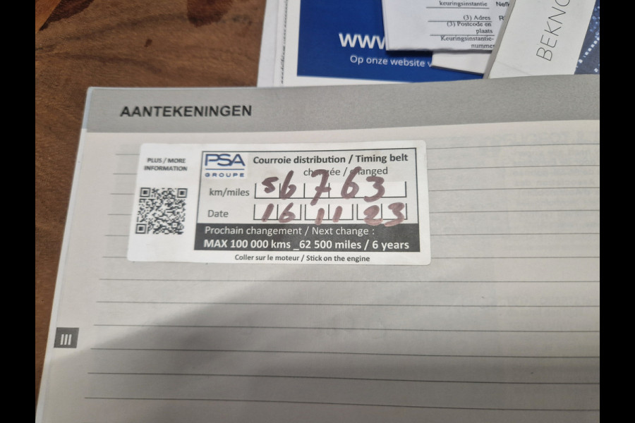 Peugeot 3008 1.2 PureTech GT Line CLIMA / DODEHOEK / ELEKT. ACHTERKLEP / DEALER 0NDER.