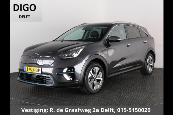 Kia e-Niro ExecutiveLine 64 kWh | Stoelventilatie & -Verwarming | Navigatie | Leder | Kia e-Niro ExecutiveLine 64 kWh | Stoelventilatie & -Verwarming | Navigatie | Leder |