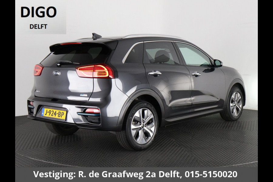 Kia e-Niro ExecutiveLine 64 kWh | Stoelventilatie & -Verwarming | Navigatie | Leder | Kia e-Niro ExecutiveLine 64 kWh | Stoelventilatie & -Verwarming | Navigatie | Leder |
