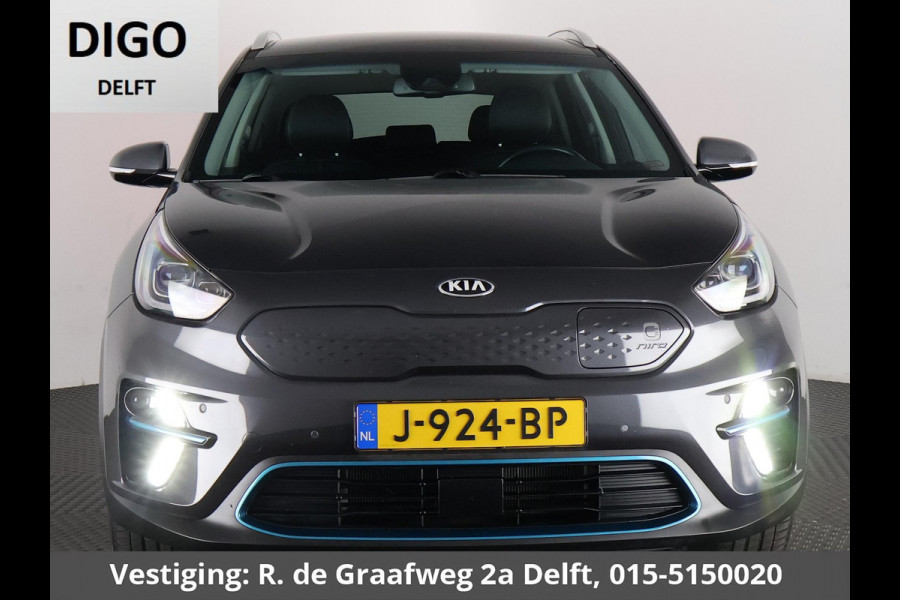 Kia e-Niro ExecutiveLine 64 kWh | Stoelventilatie & -Verwarming | Navigatie | Leder | Kia e-Niro ExecutiveLine 64 kWh | Stoelventilatie & -Verwarming | Navigatie | Leder |
