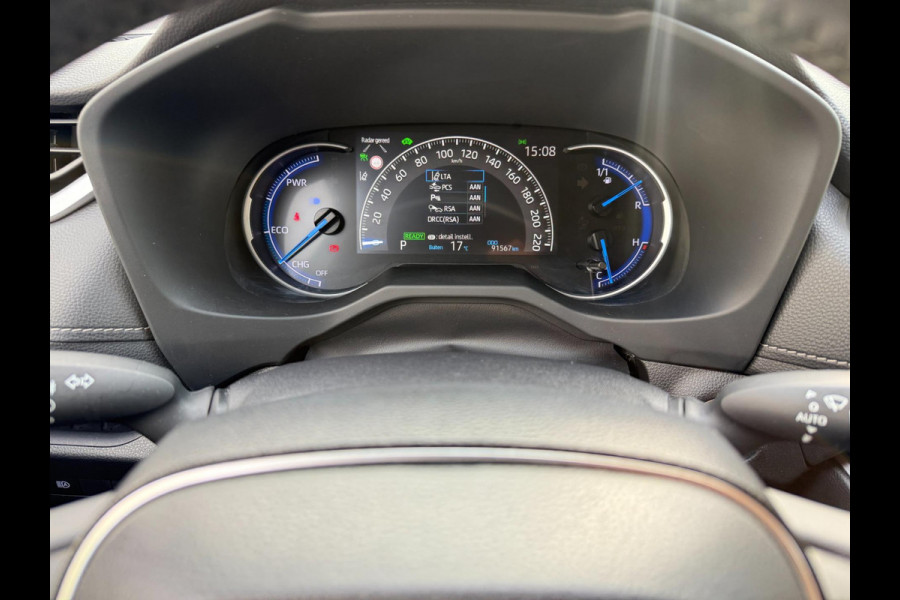 Toyota RAV4 2.5 Hybrid DYNAMIC SPORT 2020 LEDER ACC NAVI LED LUXE 12MND GARANTIE Toyota RAV4 2.5 Hybrid DYNAMIC SPORT 2020 LEDER ACC NAVI LED LUXE 12MND GARANTIE