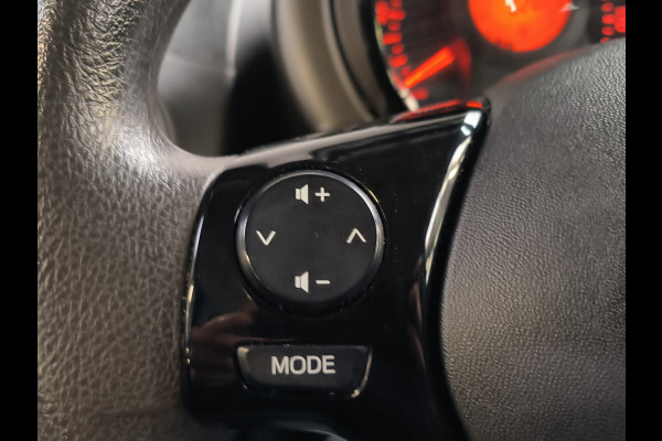 Citroën C1 1.0 VTi Feel uit 2020 Rijklaar + 12 maanden Bovag-garantie Henk Jongen Auto's in Helmond,  al 50 jaar service zoals 't hoort!