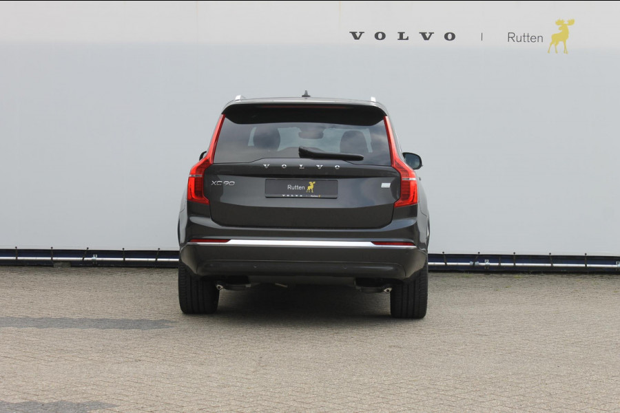 Volvo XC90 T8 455PK Automaat Recharge AWD Ultimate Bright Long Range / Panoramisch schuif-kanteldak / Luchtvering / Semi elektrisch wegklapbare trekhaak / 21" lichtmetalen velgen Volvo XC90 T8 455PK Automaat Recharge AWD Ultimate Bright Long Range / Panoramisch schuif-kanteldak / Luchtvering / Semi elektrisch wegklapbare trekhaak / 21" lichtmetalen velgen