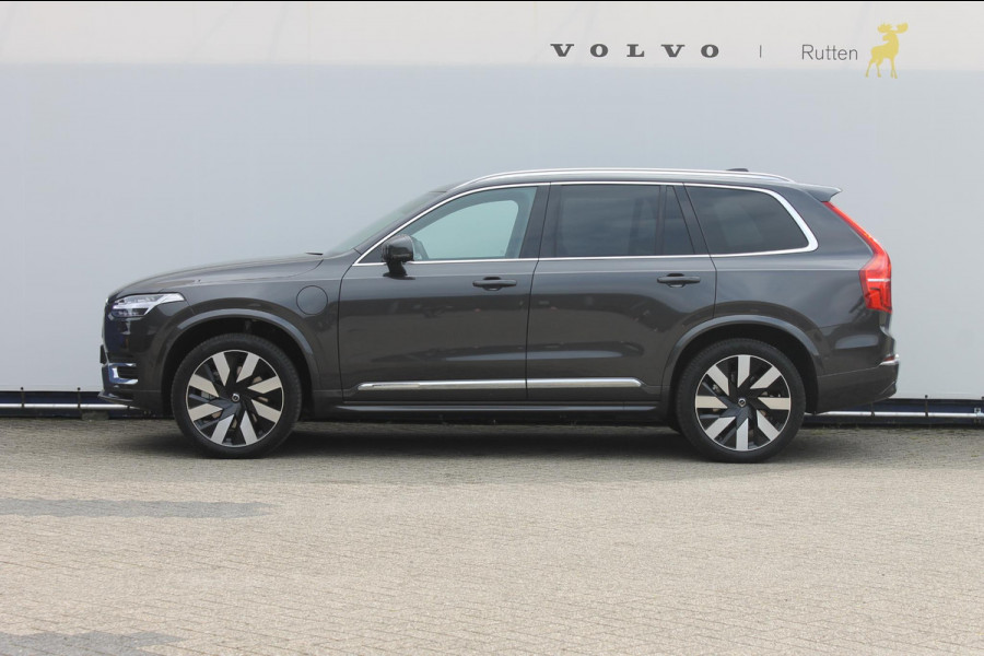 Volvo XC90 T8 455PK Automaat Recharge AWD Ultimate Bright Long Range / Panoramisch schuif-kanteldak / Luchtvering / Semi elektrisch wegklapbare trekhaak / 21" lichtmetalen velgen Volvo XC90 T8 455PK Automaat Recharge AWD Ultimate Bright Long Range / Panoramisch schuif-kanteldak / Luchtvering / Semi elektrisch wegklapbare trekhaak / 21" lichtmetalen velgen