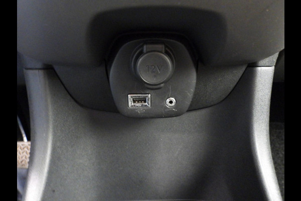 Peugeot 108 1.0 e-VTi Active Dynamic AIRCO/BLUETOOTH! Peugeot 108 1.0 e-VTi Active Dynamic AIRCO/BLUETOOTH!