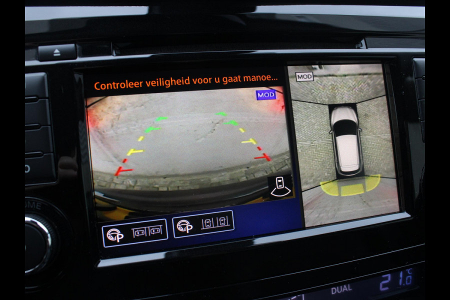 Nissan QASHQAI 1.3 DIG-T Tekna | PANORAMADAK | NAVIGATIE | ACHTERUITRIJCAMERA | Nissan QASHQAI 1.3 DIG-T Tekna | PANORAMADAK | NAVIGATIE | ACHTERUITRIJCAMERA |