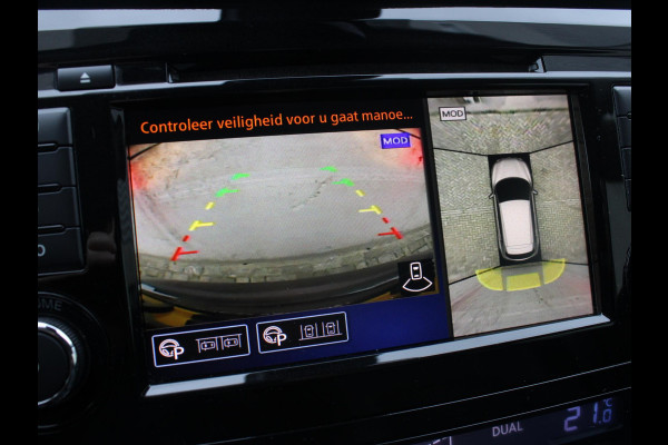 Nissan QASHQAI 1.3 DIG-T Tekna | PANORAMADAK | NAVIGATIE | ACHTERUITRIJCAMERA | Nissan QASHQAI 1.3 DIG-T Tekna | PANORAMADAK | NAVIGATIE | ACHTERUITRIJCAMERA |