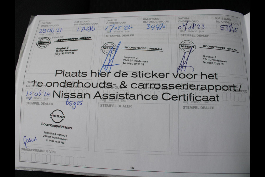 Nissan QASHQAI 1.3 DIG-T Tekna | PANORAMADAK | NAVIGATIE | ACHTERUITRIJCAMERA | Nissan QASHQAI 1.3 DIG-T Tekna | PANORAMADAK | NAVIGATIE | ACHTERUITRIJCAMERA |