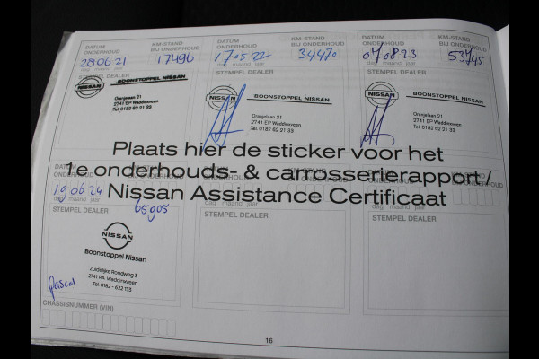 Nissan QASHQAI 1.3 DIG-T Tekna | PANORAMADAK | NAVIGATIE | ACHTERUITRIJCAMERA | Nissan QASHQAI 1.3 DIG-T Tekna | PANORAMADAK | NAVIGATIE | ACHTERUITRIJCAMERA |