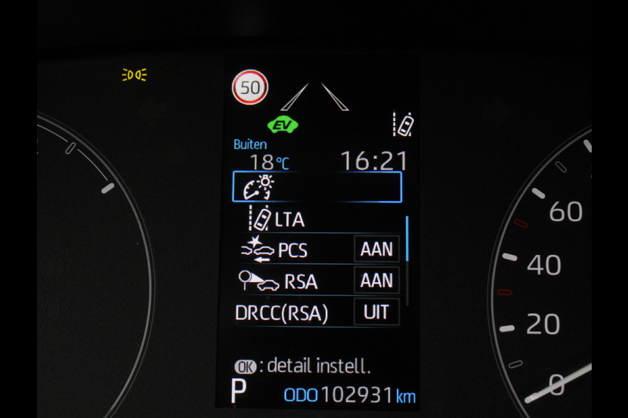 Toyota Yaris 1.5 Hybrid Active CARPLAY | CAMERA | CLIMATE | DAB | ADAPCRUISE | ELRM Toyota Yaris 1.5 Hybrid Active CARPLAY | CAMERA | CLIMATE | DAB | ADAPCRUISE | ELRM