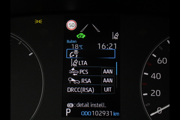 Toyota Yaris 1.5 Hybrid Active CARPLAY | CAMERA | CLIMATE | DAB | ADAPCRUISE | ELRM Toyota Yaris 1.5 Hybrid Active CARPLAY | CAMERA | CLIMATE | DAB | ADAPCRUISE | ELRM