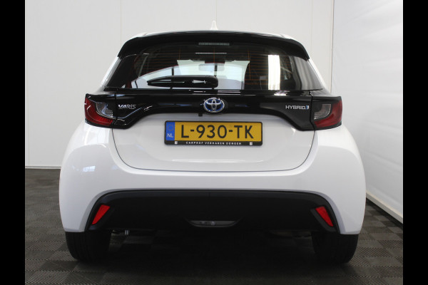 Toyota Yaris 1.5 Hybrid Active CARPLAY | CAMERA | CLIMATE | DAB | ADAPCRUISE | ELRM Toyota Yaris 1.5 Hybrid Active CARPLAY | CAMERA | CLIMATE | DAB | ADAPCRUISE | ELRM
