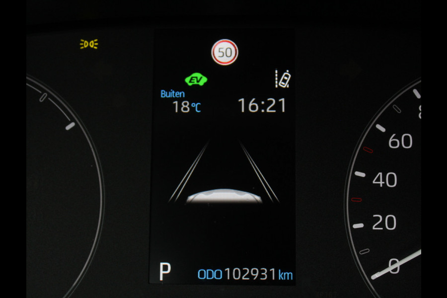 Toyota Yaris 1.5 Hybrid Active CARPLAY | CAMERA | CLIMATE | DAB | ADAPCRUISE | ELRM Toyota Yaris 1.5 Hybrid Active CARPLAY | CAMERA | CLIMATE | DAB | ADAPCRUISE | ELRM