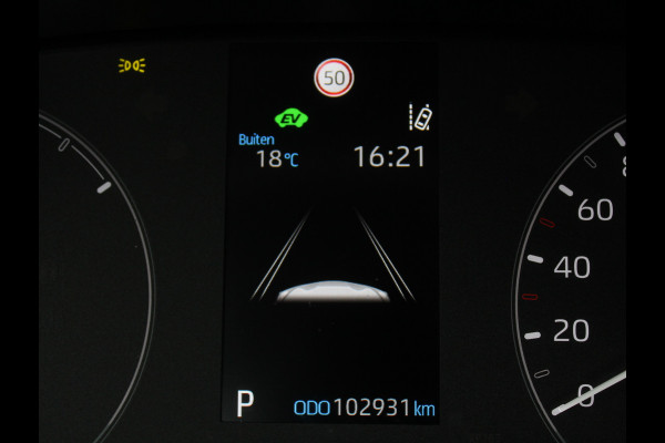 Toyota Yaris 1.5 Hybrid Active CARPLAY | CAMERA | CLIMATE | DAB | ADAPCRUISE | ELRM Toyota Yaris 1.5 Hybrid Active CARPLAY | CAMERA | CLIMATE | DAB | ADAPCRUISE | ELRM