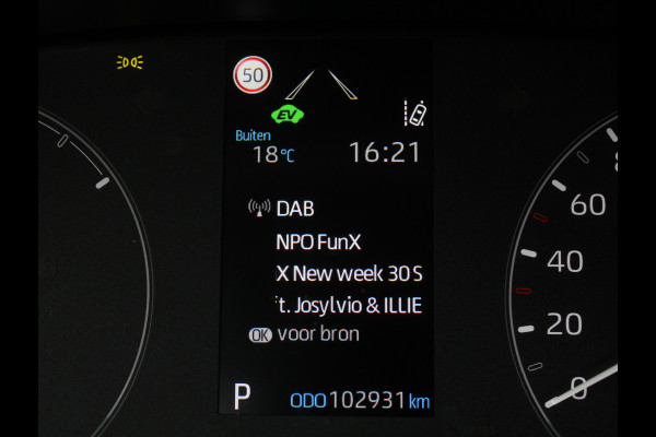 Toyota Yaris 1.5 Hybrid Active CARPLAY | CAMERA | CLIMATE | DAB | ADAPCRUISE | ELRM Toyota Yaris 1.5 Hybrid Active CARPLAY | CAMERA | CLIMATE | DAB | ADAPCRUISE | ELRM