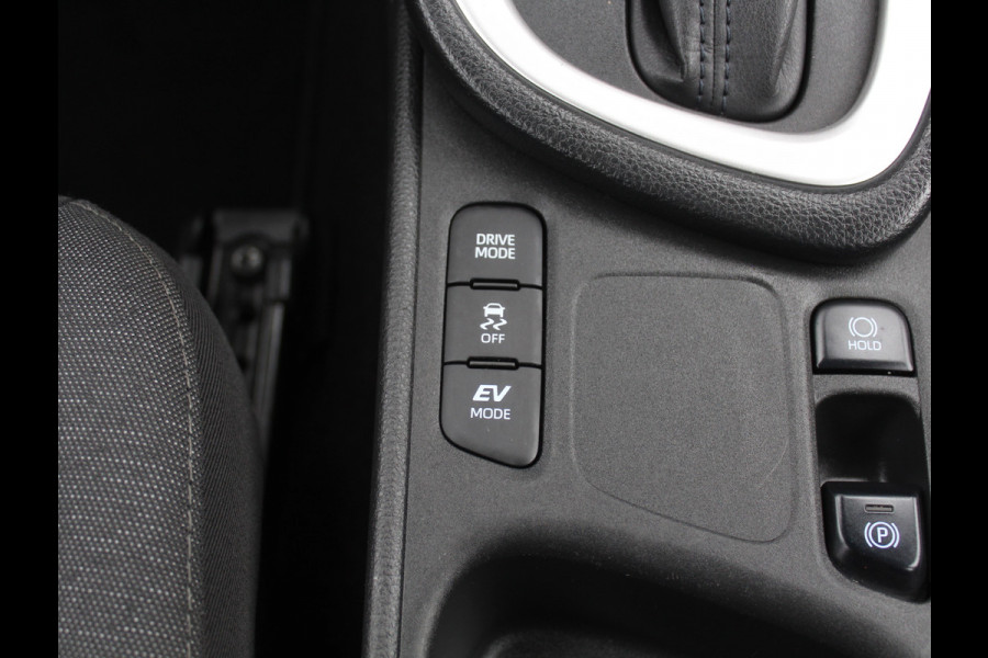 Toyota Yaris 1.5 Hybrid Active CARPLAY | CAMERA | CLIMATE | DAB | ADAPCRUISE | ELRM Toyota Yaris 1.5 Hybrid Active CARPLAY | CAMERA | CLIMATE | DAB | ADAPCRUISE | ELRM