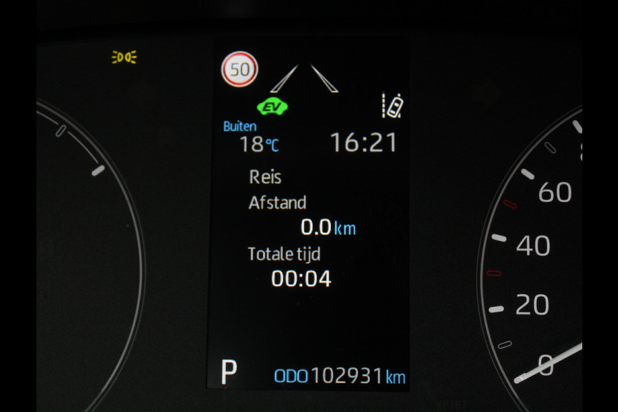 Toyota Yaris 1.5 Hybrid Active CARPLAY | CAMERA | CLIMATE | DAB | ADAPCRUISE | ELRM Toyota Yaris 1.5 Hybrid Active CARPLAY | CAMERA | CLIMATE | DAB | ADAPCRUISE | ELRM