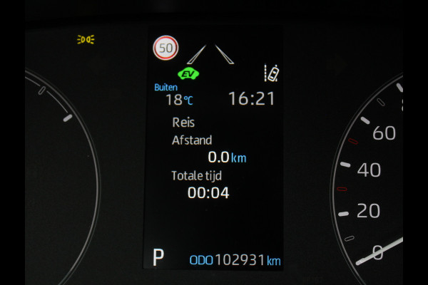 Toyota Yaris 1.5 Hybrid Active CARPLAY | CAMERA | CLIMATE | DAB | ADAPCRUISE | ELRM Toyota Yaris 1.5 Hybrid Active CARPLAY | CAMERA | CLIMATE | DAB | ADAPCRUISE | ELRM