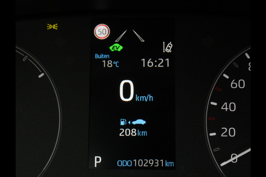 Toyota Yaris 1.5 Hybrid Active CARPLAY | CAMERA | CLIMATE | DAB | ADAPCRUISE | ELRM Toyota Yaris 1.5 Hybrid Active CARPLAY | CAMERA | CLIMATE | DAB | ADAPCRUISE | ELRM