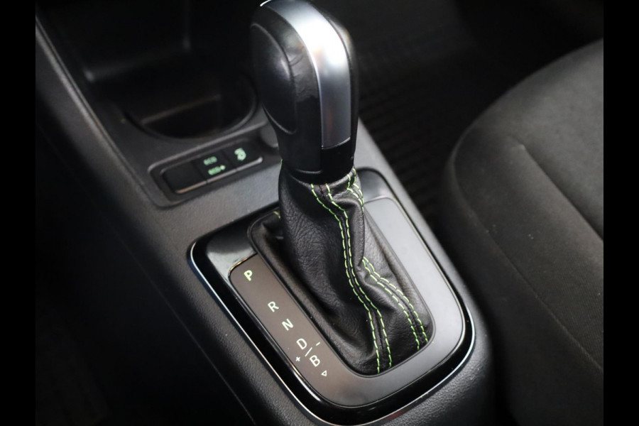 Škoda Citigo e-iV EV Ambition 83pk | Navigatie via app | Bluetooth | Automatische Airco Škoda Citigo e-iV EV Ambition 83pk | Navigatie via app | Bluetooth | Automatische Airco