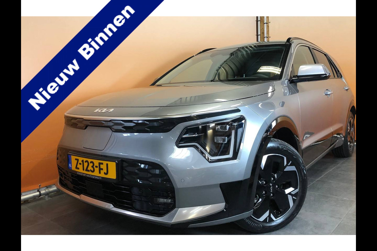 Kia Niro EV Edition Advanced 64.8 kWh fabrieksgarantie 4/31 stoelverw | stuurverw | camera | navi Kia Niro EV Edition Advanced 64.8 kWh fabrieksgarantie 4/31 stoelverw | stuurverw | camera | navi