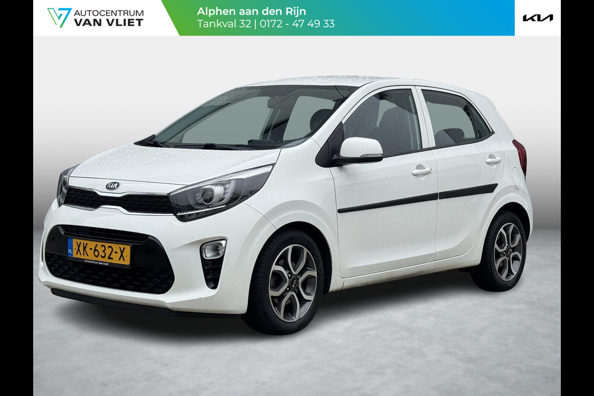Kia Picanto 1.0 CVVT DynamicPlusLine | Navigatie | Climate control | Achteruitrijcamera | Kia Picanto 1.0 CVVT DynamicPlusLine | Navigatie | Climate control | Achteruitrijcamera |