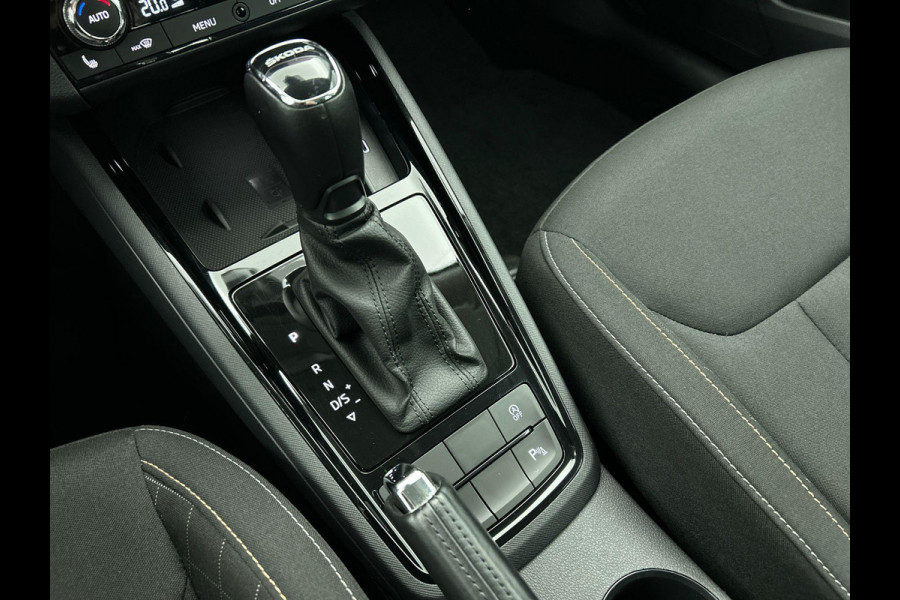 Škoda Kamiq 1.0 TSI 110PK DSG Style Drive 125 | Navigatie | Climate Control | DAB | Digitale cockpit | Cruise Control adaptive | Parkeer sensoren V+A | Stoelverwarming