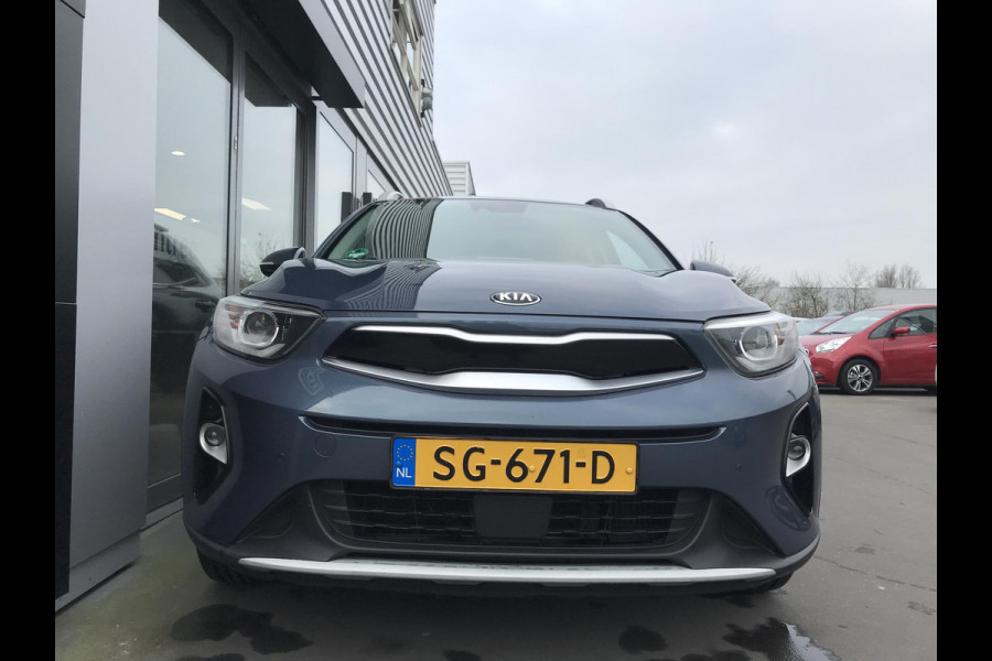 Kia Stonic 1.0 ExecutiveLine Trekhaak Dealer onderhouden Kia Stonic 1.0 ExecutiveLine Trekhaak Dealer onderhouden
