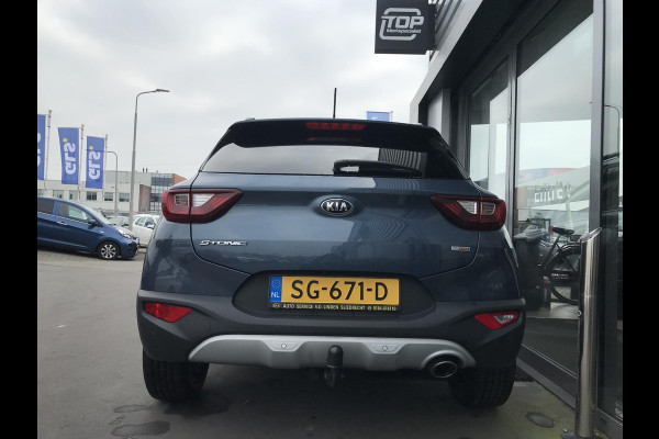 Kia Stonic 1.0 ExecutiveLine Trekhaak Dealer onderhouden Kia Stonic 1.0 ExecutiveLine Trekhaak Dealer onderhouden